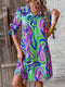 Elchic Multiprint Casual Collar Mini Dress